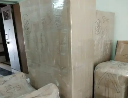 Vehicle Shipping
